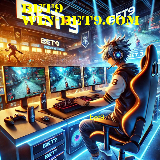 Segurança e privacidade